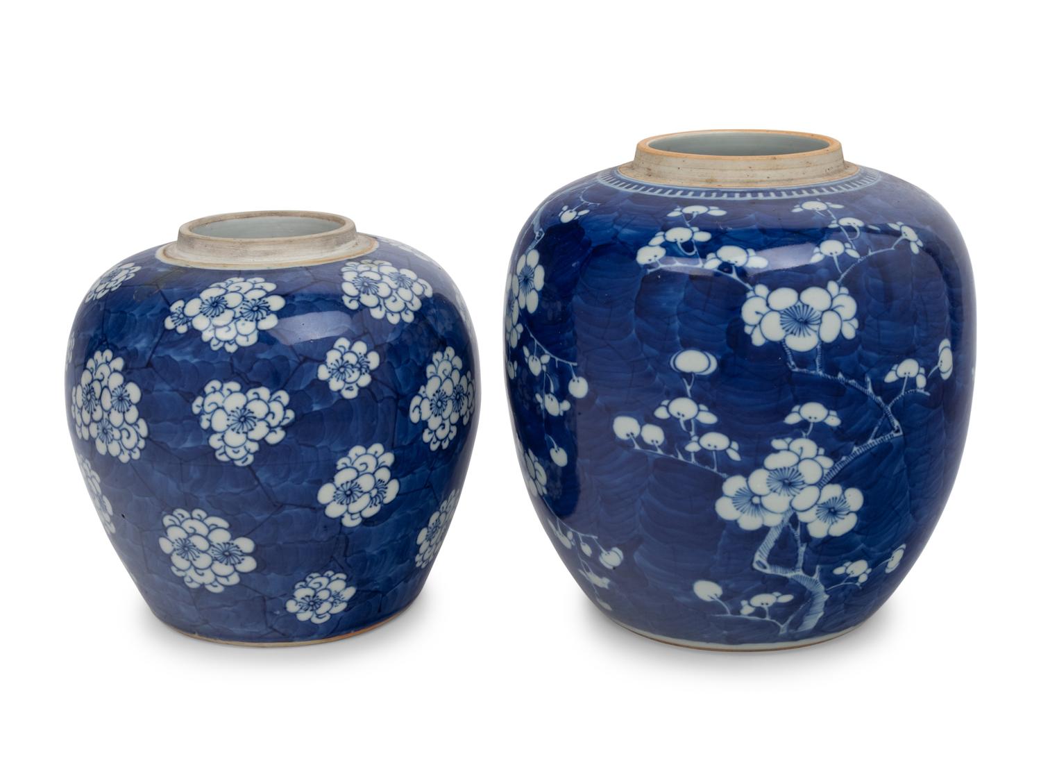 Two Chinese Blue and White 'Crackled Ice and Prunus' Porcelain Jars