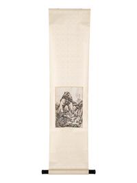 Two Chinese Hanging Scrolls Depicting Landscape