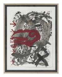 Carmí 5 , 1994
