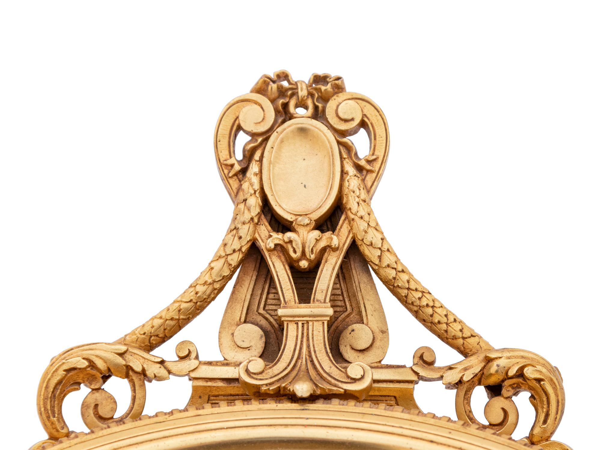 A Continental Gilt Bronze Tazza