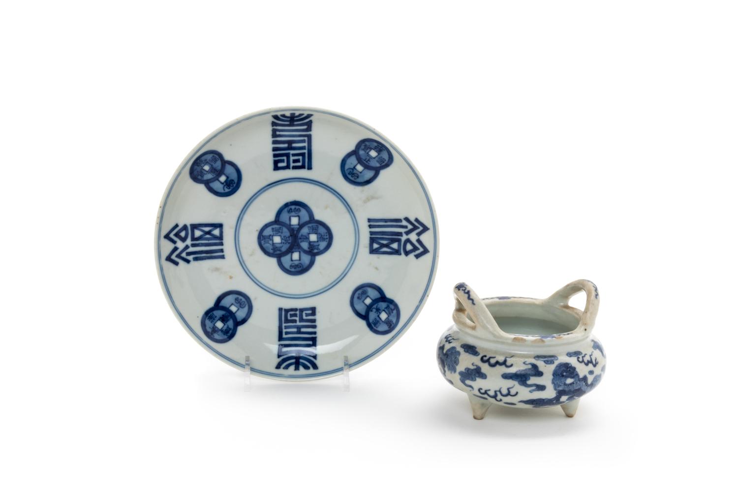 Two Chinese Blue and White Porcelain Articles
