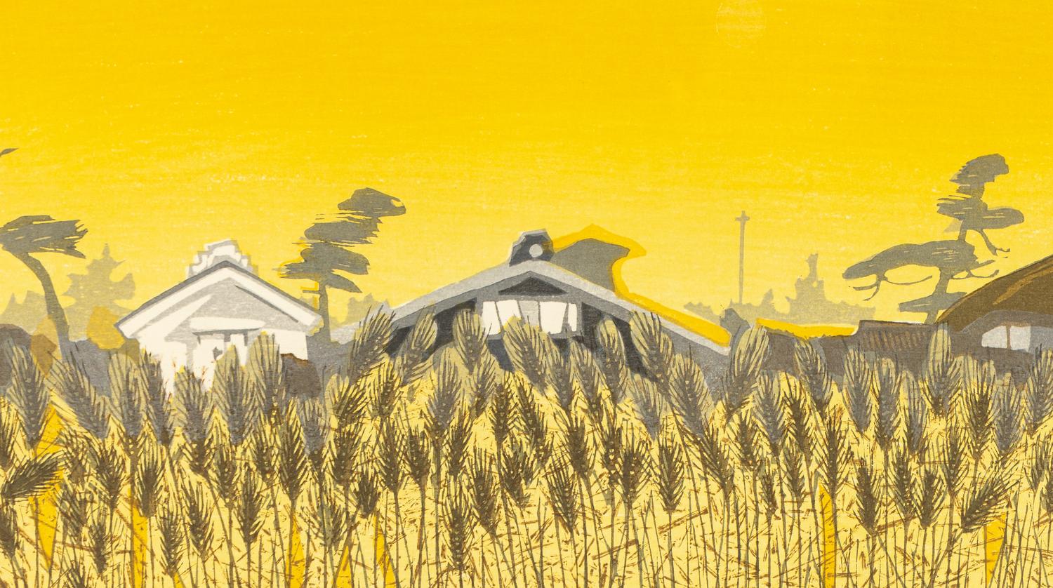 A Collection of Thirty-Eight Modern Japanese Prints