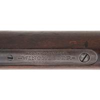 ** Winchester Model 1906