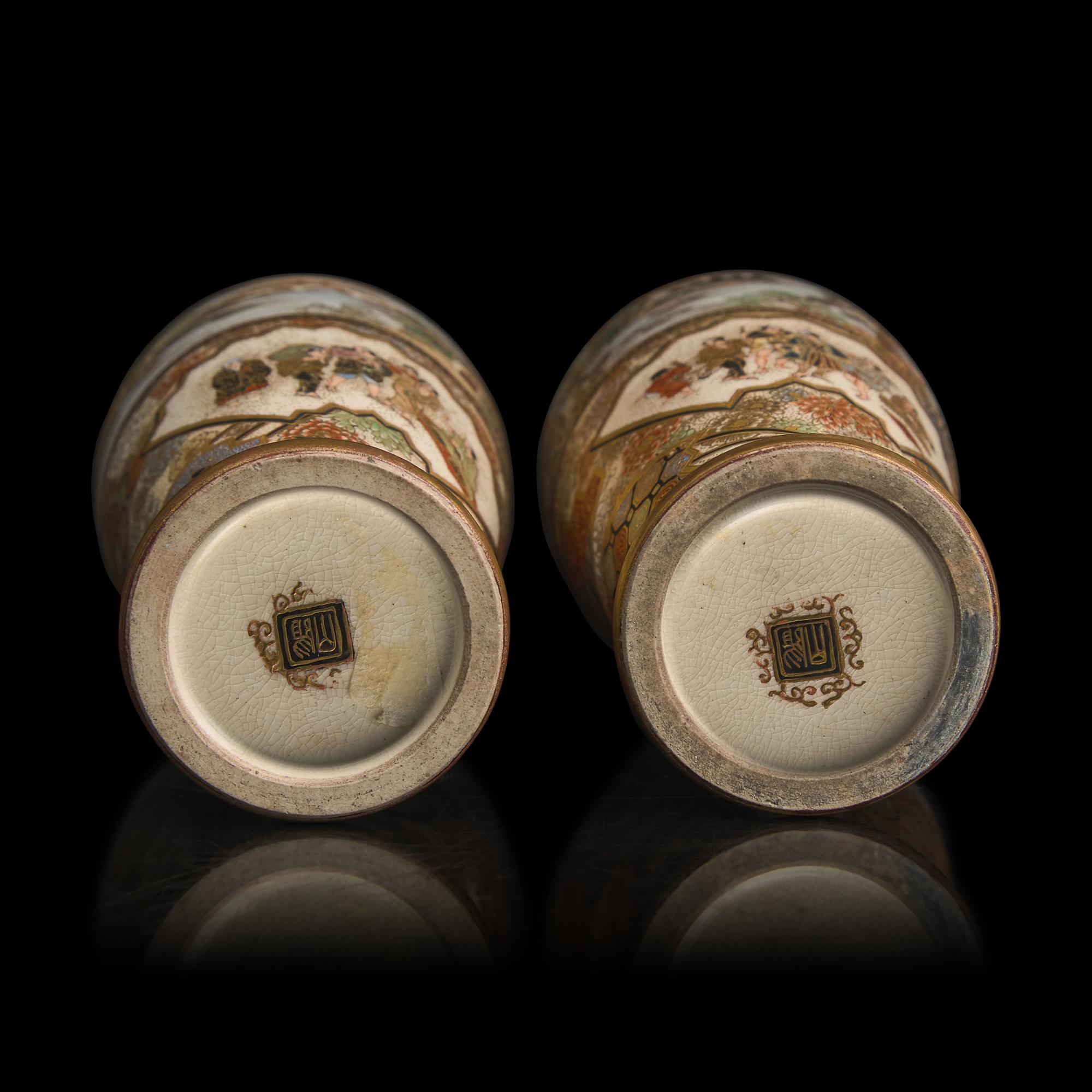 A Pair of Japanese Satsuma Type Cabinet Vases, Yozan, Meiji Period