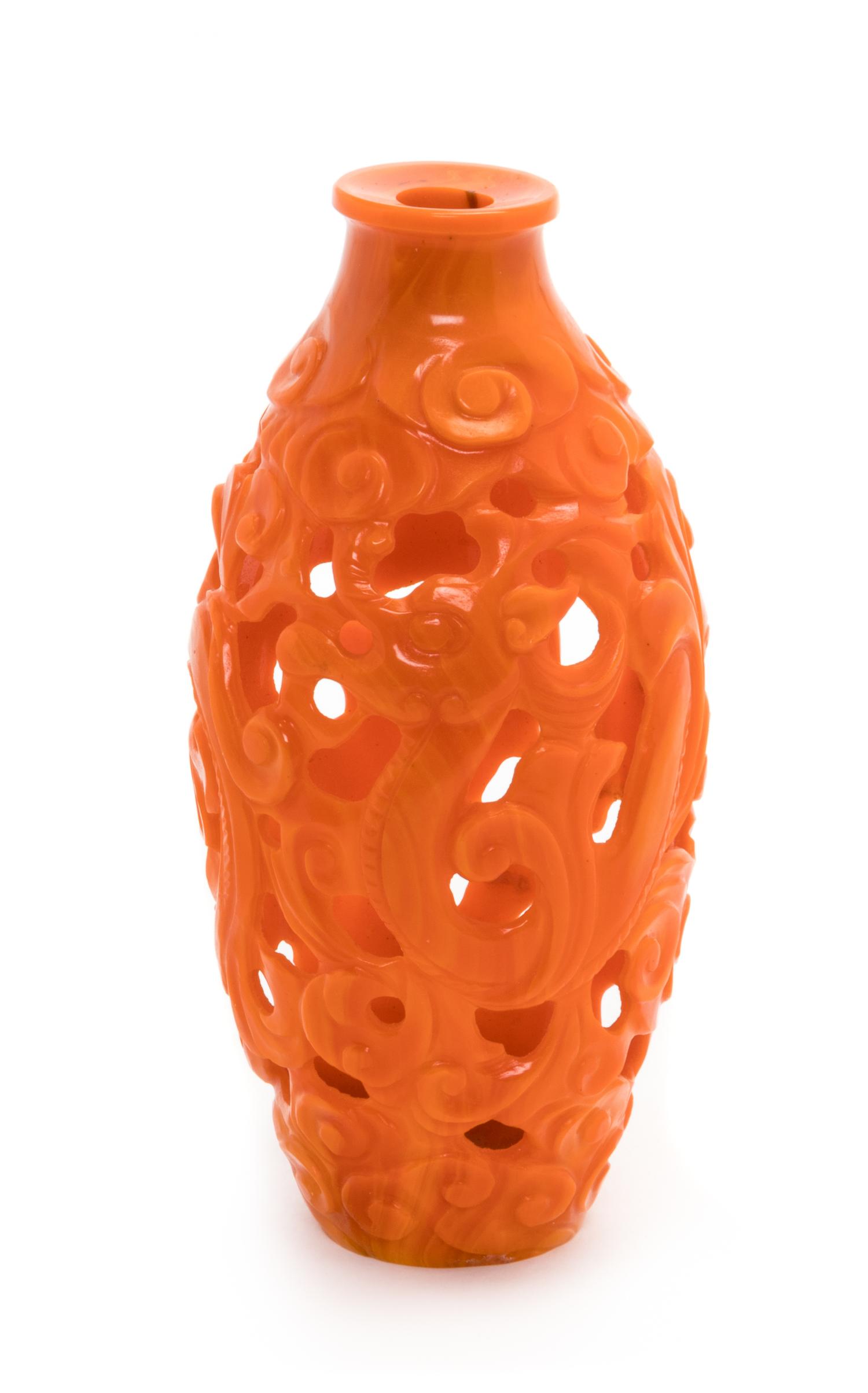 A Small Realgar Glass Openwork Chilong Bottle Height 5 1/4 inches. — 19TH CENTURY