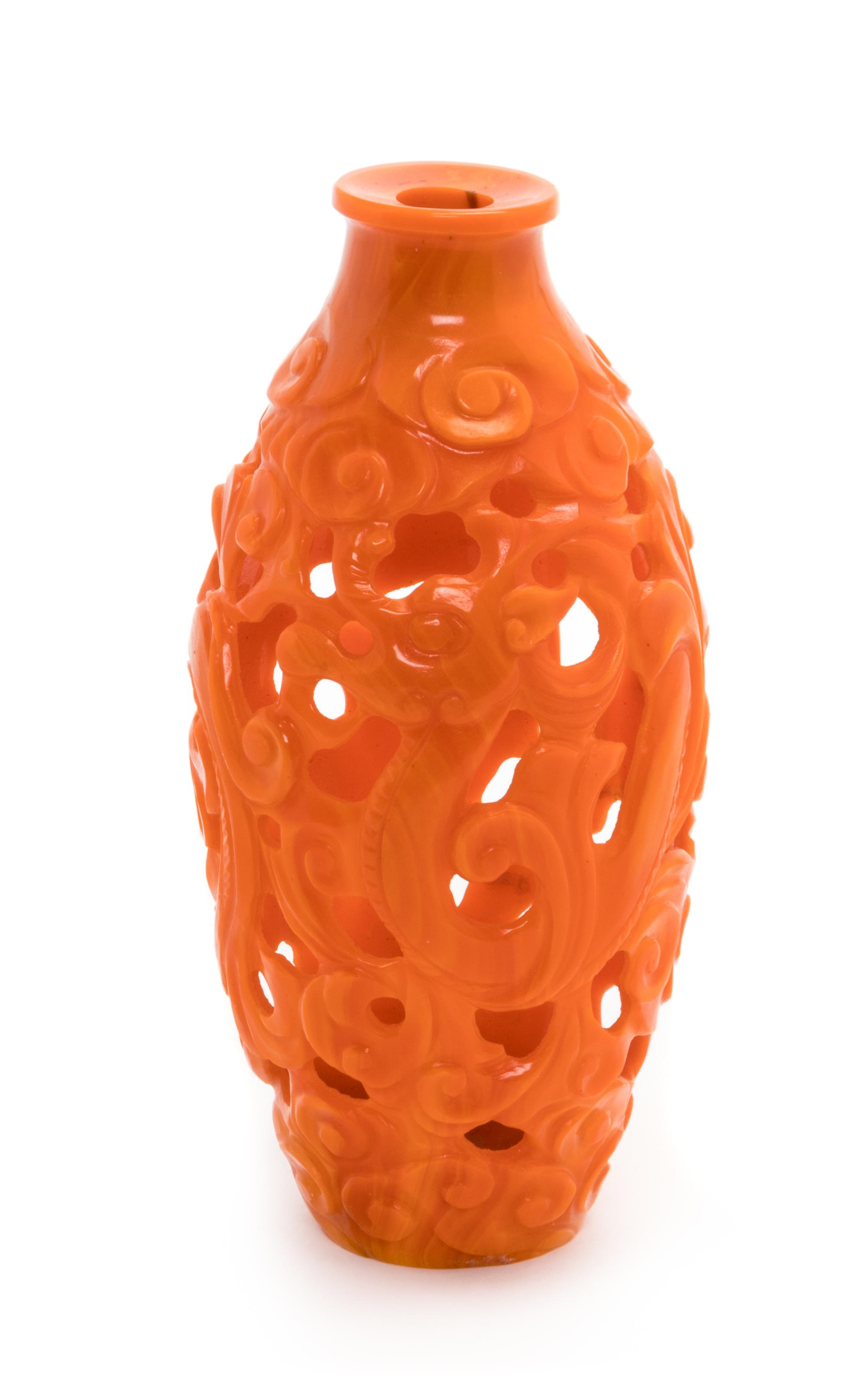 A Small Realgar Glass Openwork Chilong Bottle Height 5 1/4 inches. — 19TH CENTURY