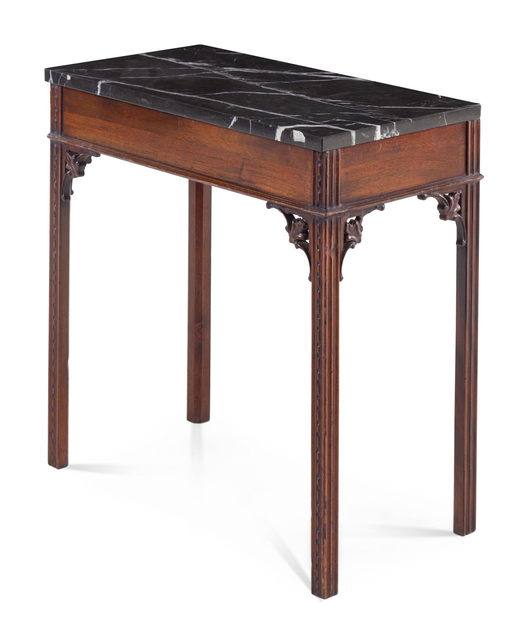 A Chinese Chippendale Style Mahogany Table