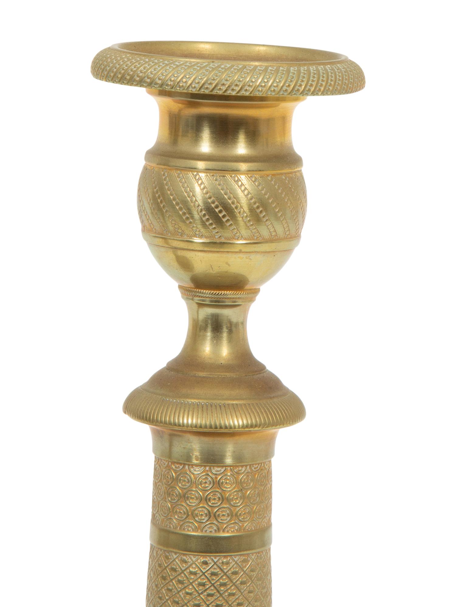 A Pair of Charles X Style Gilt Metal Candlesticks