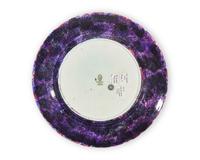 A Wedgwood Fairyland Lustre Plate