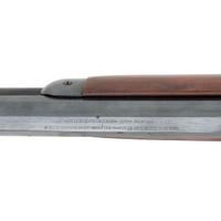 Refinished Winchester Model 1876