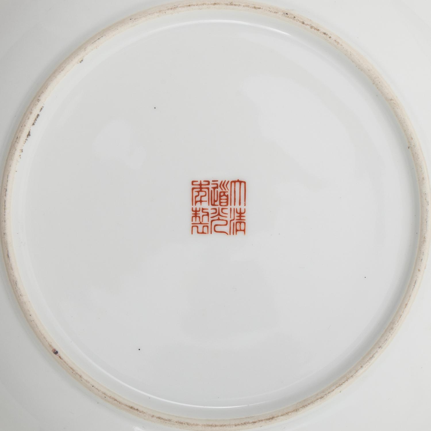 Five Chinese Porcelain Plates