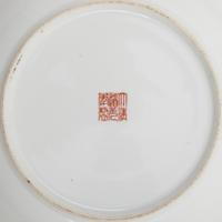 Five Chinese Porcelain Plates