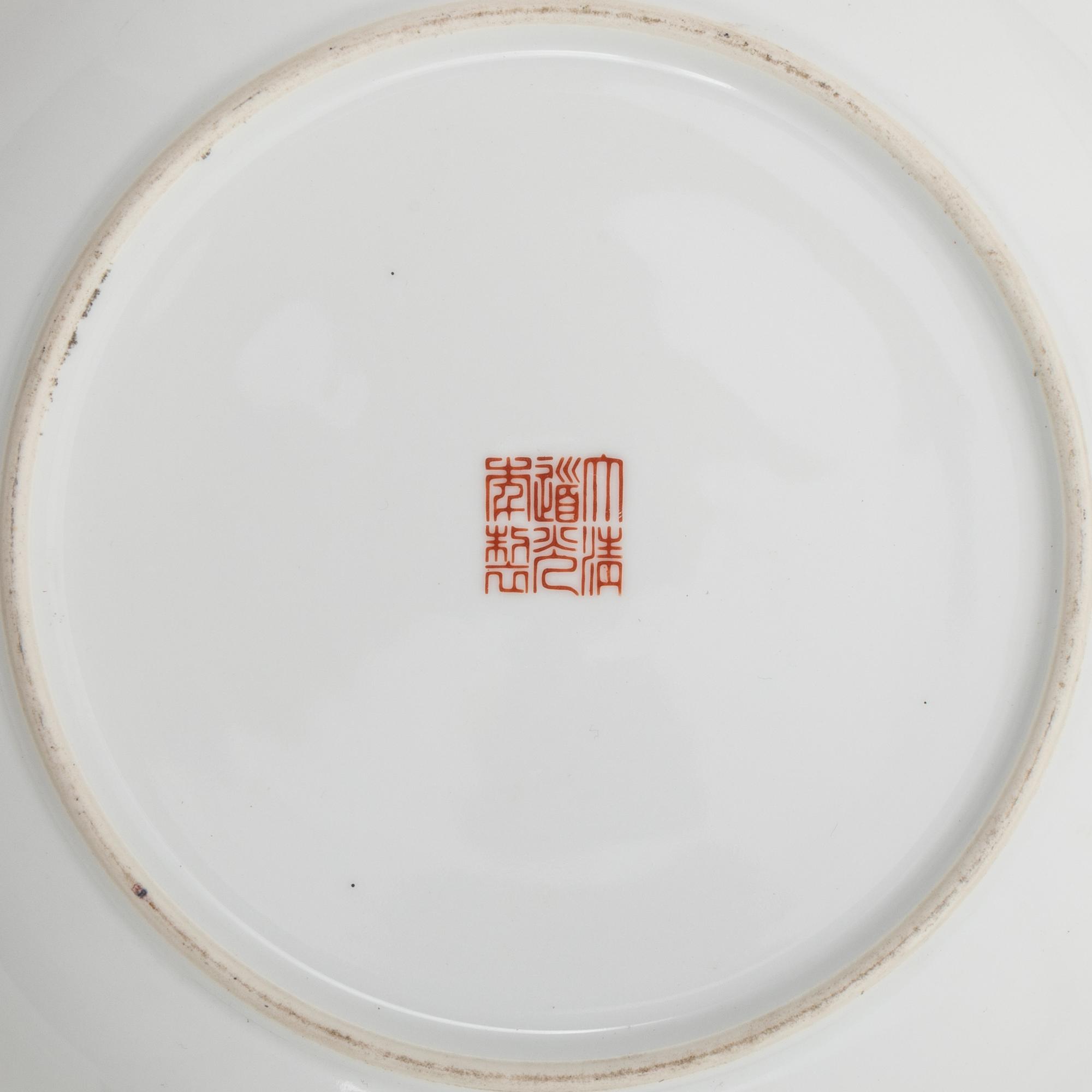 Five Chinese Porcelain Plates