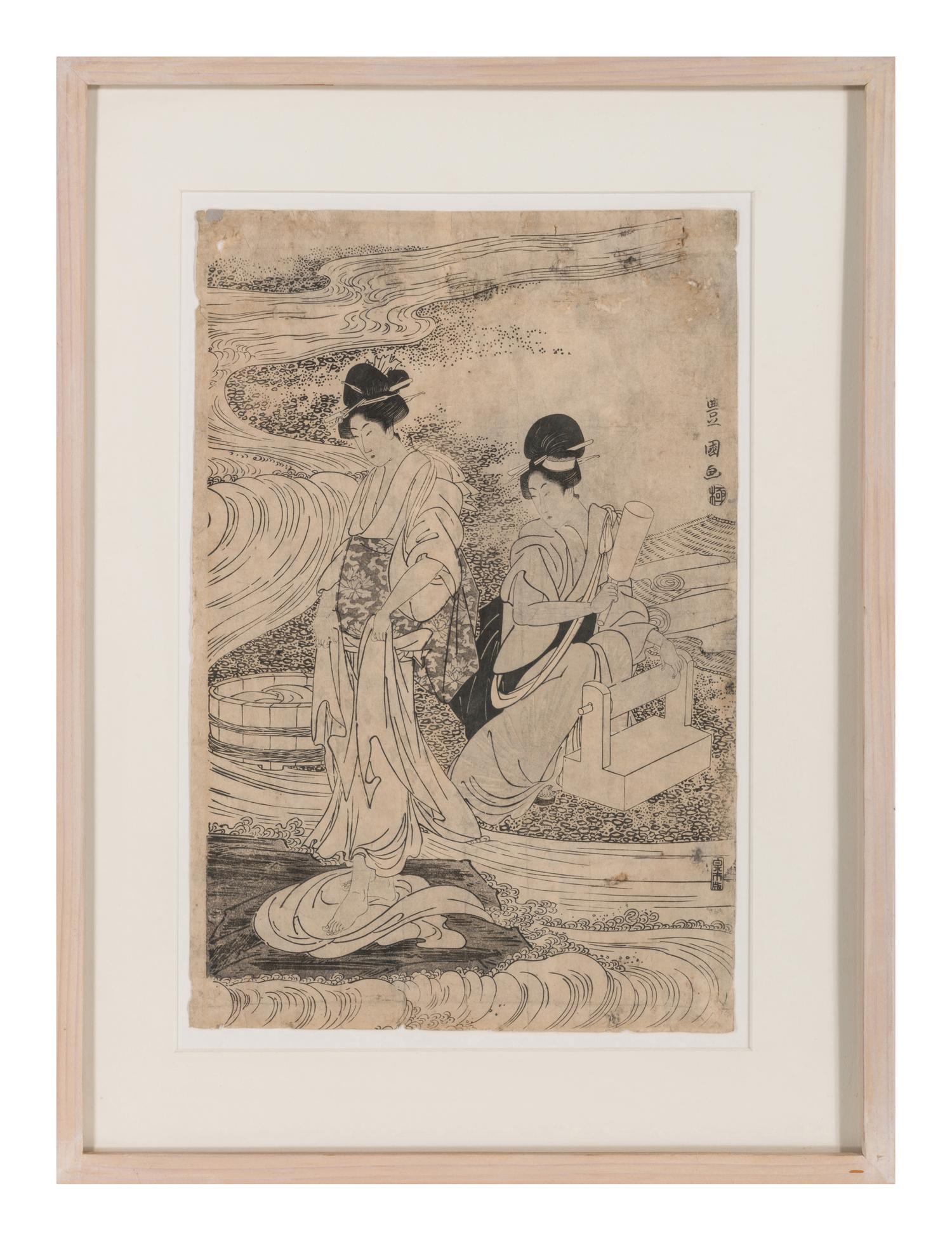 A Group of 13 Japanese Woodblock Prints