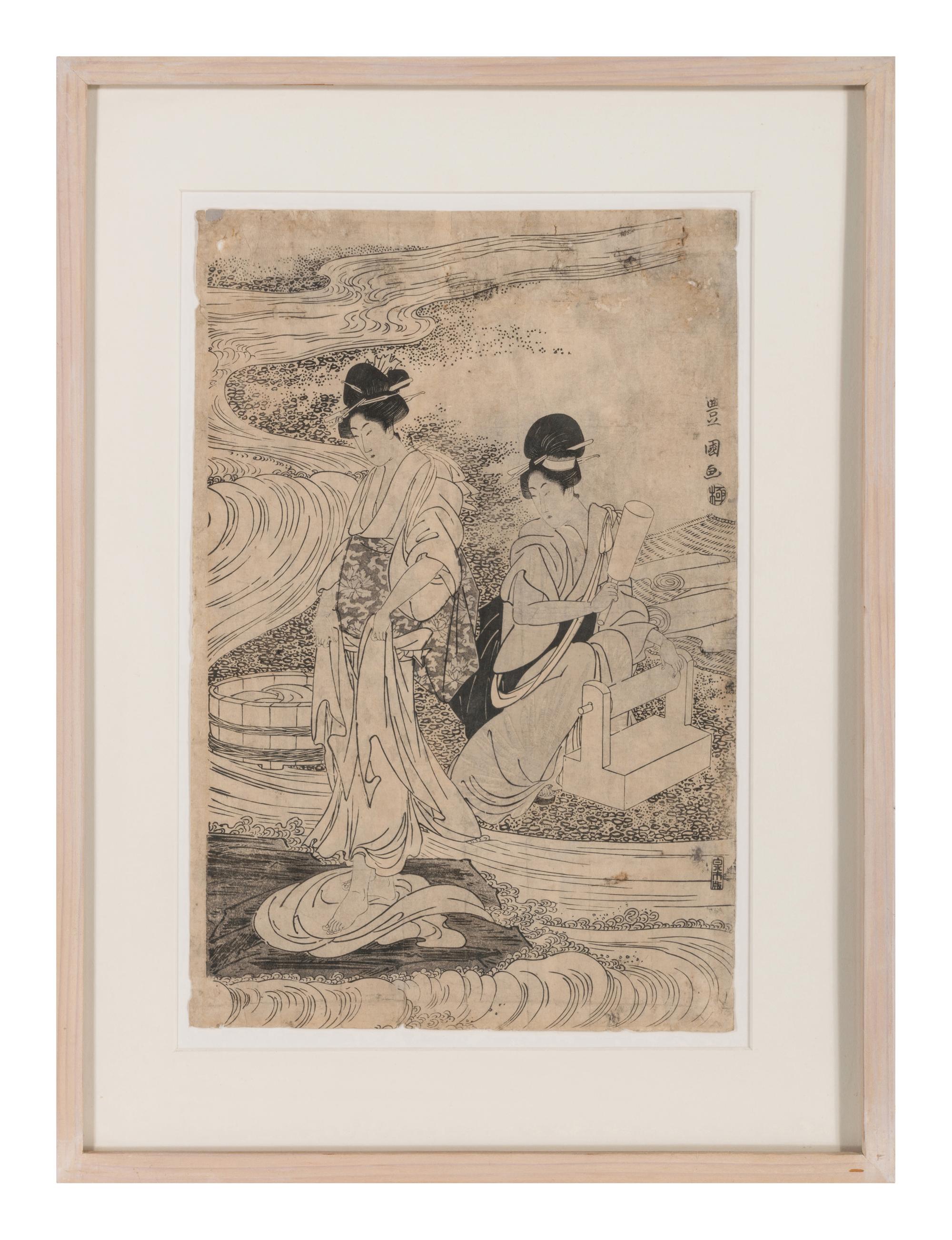A Group of 13 Japanese Woodblock Prints