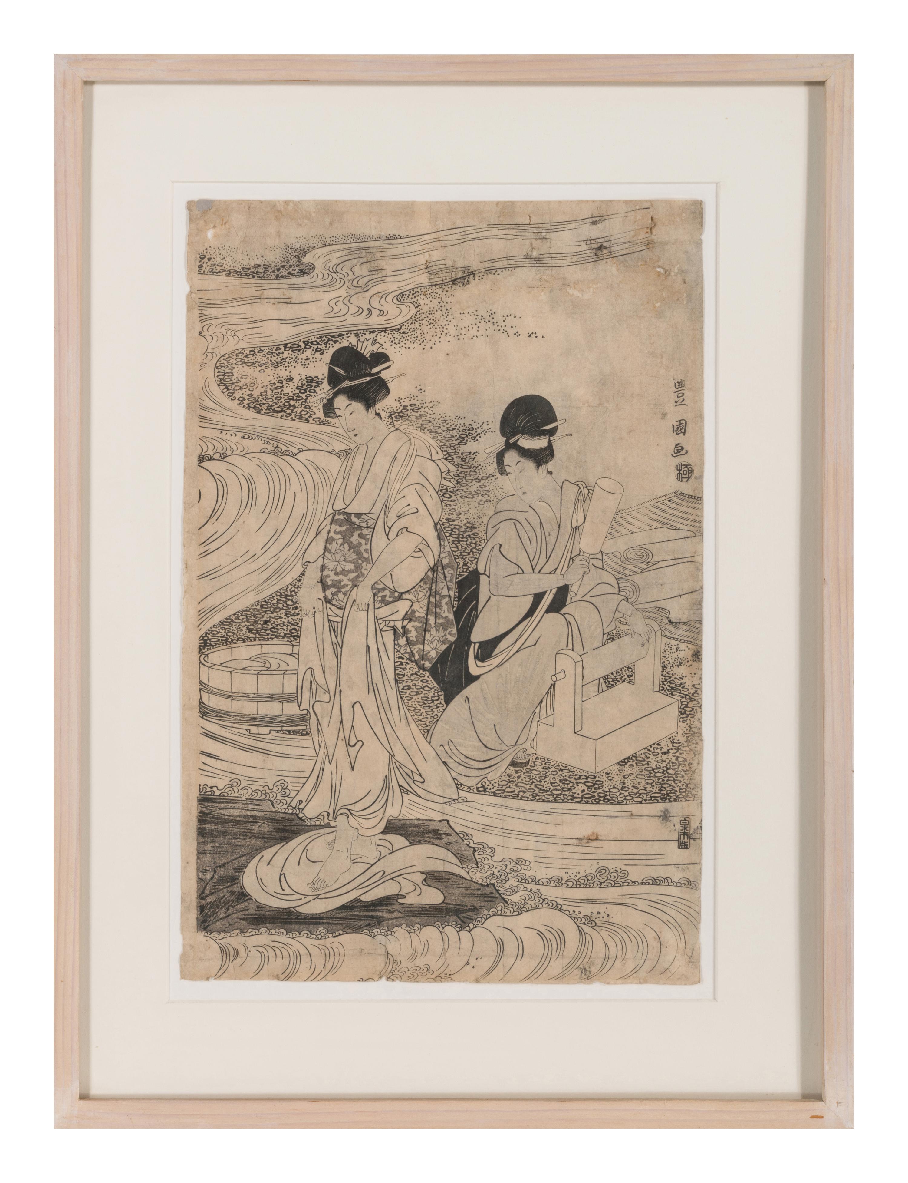 A Group of 13 Japanese Woodblock Prints