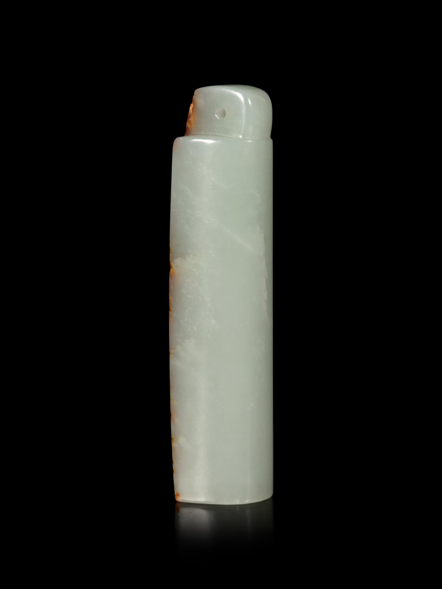 A Chinese Celadon Jade Feather Holder