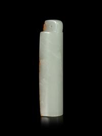 A Chinese Celadon Jade Feather Holder