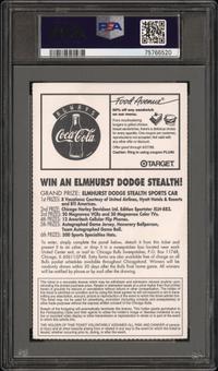 A June 16, 1996 Michael Jordan Chicago Bulls NBA Championship Game 6 Title Clinching Ticket (Father's Day Game, Jordan's Fourth Championship (PSA 3 VG)