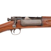 **Refurbished U.S. Springfield Model 1898/99 Carbine