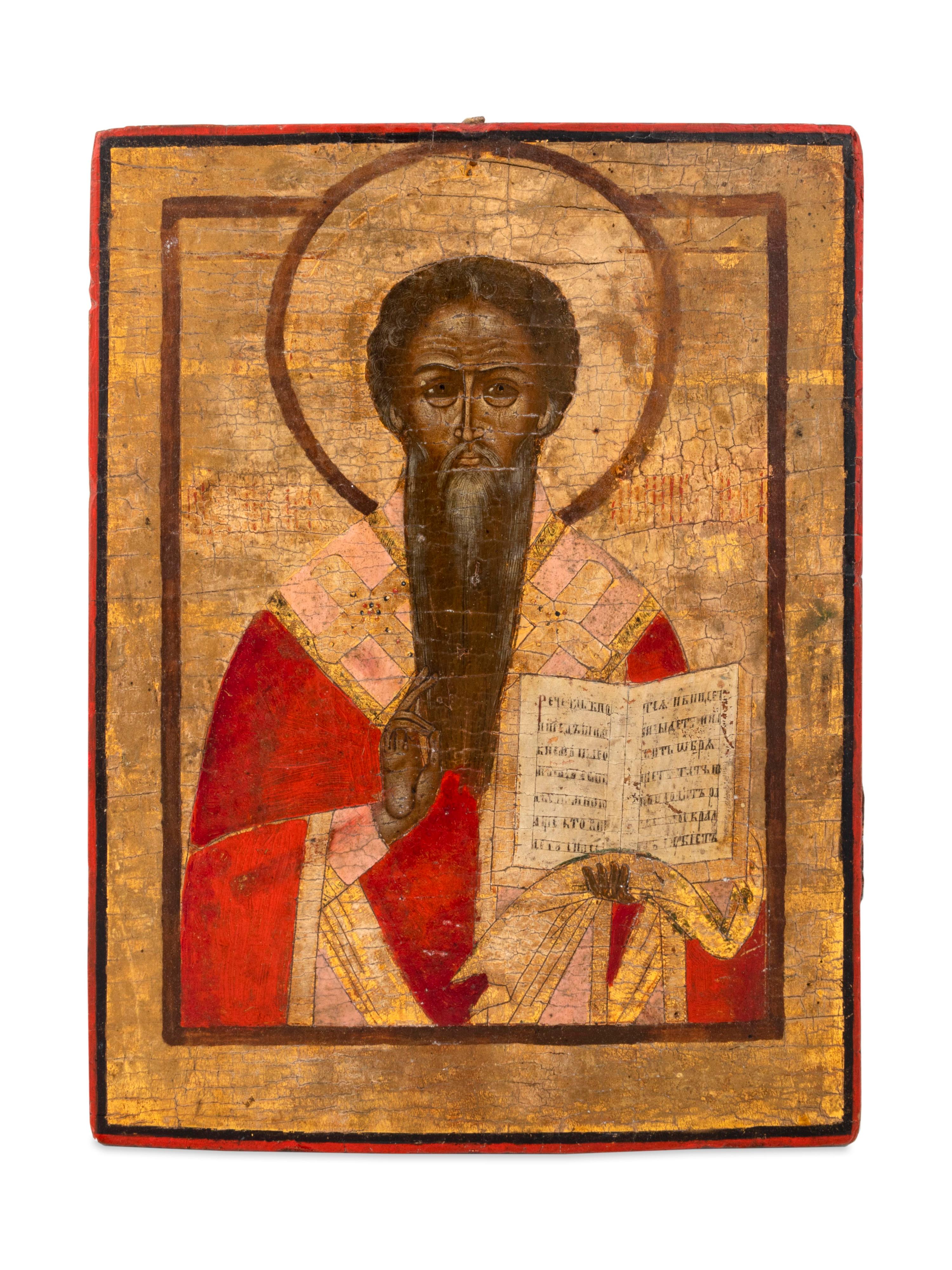 A Russian Icon of St. Nicholas — 19TH CENTURY