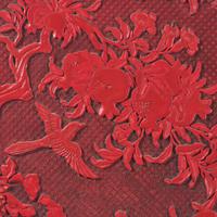 A Large Chinese Carved Cinnabar Lacquer Panel, 20th Century 近代 雕漆玉堂富貴圖挂屏