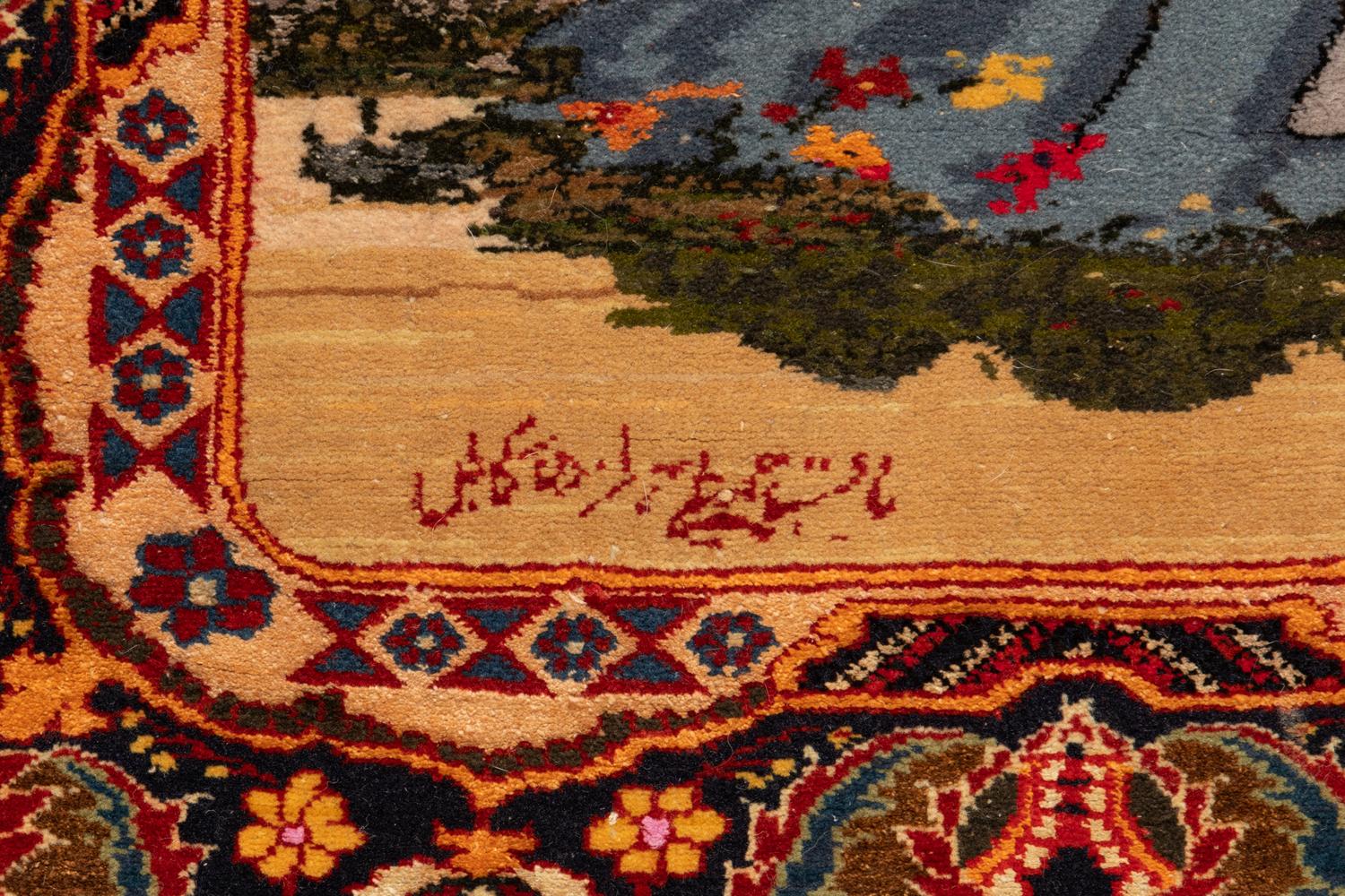 A Tabriz Wool and Silk Signed Pictorial Rug