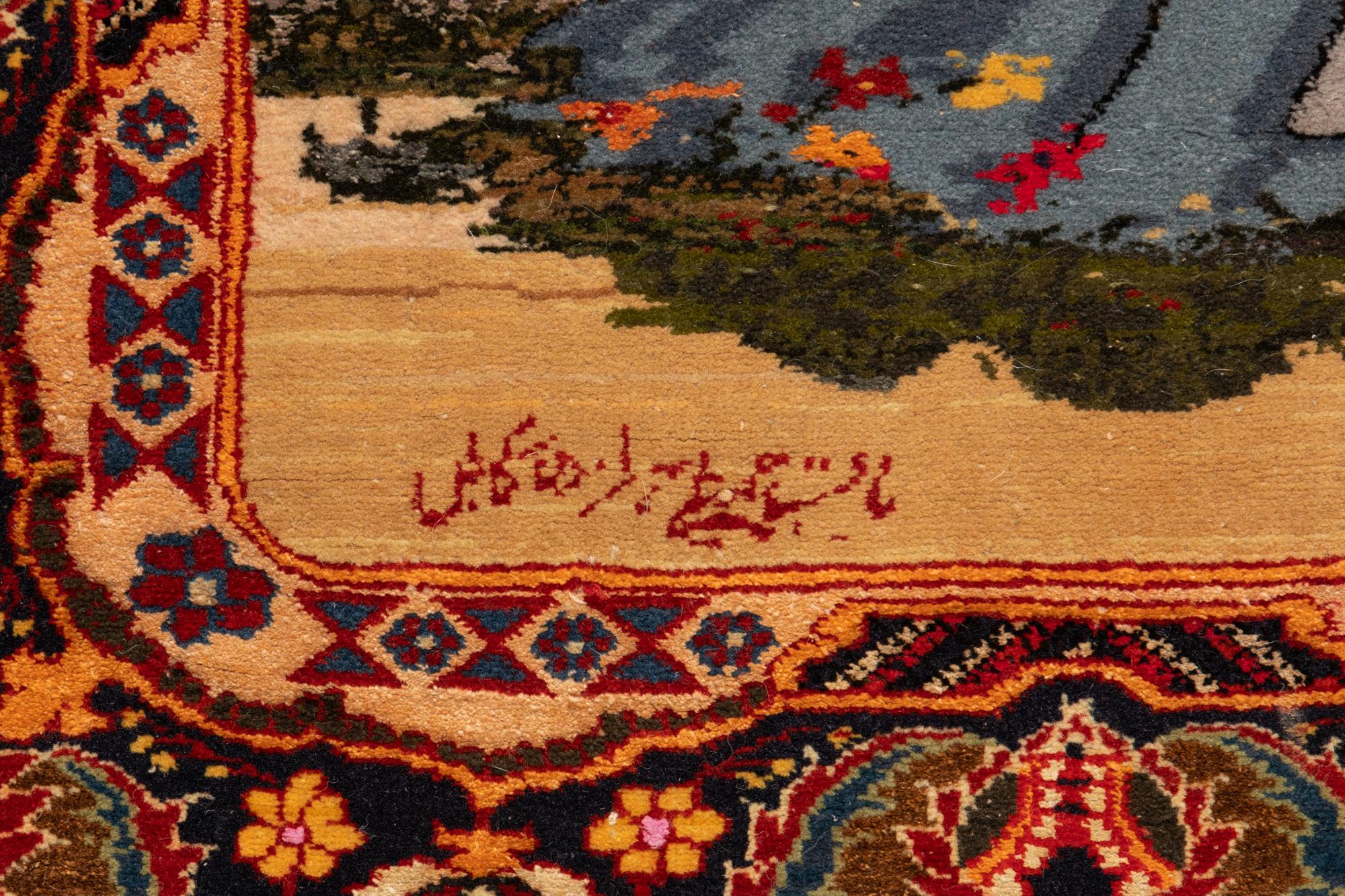 A Tabriz Wool and Silk Signed Pictorial Rug
