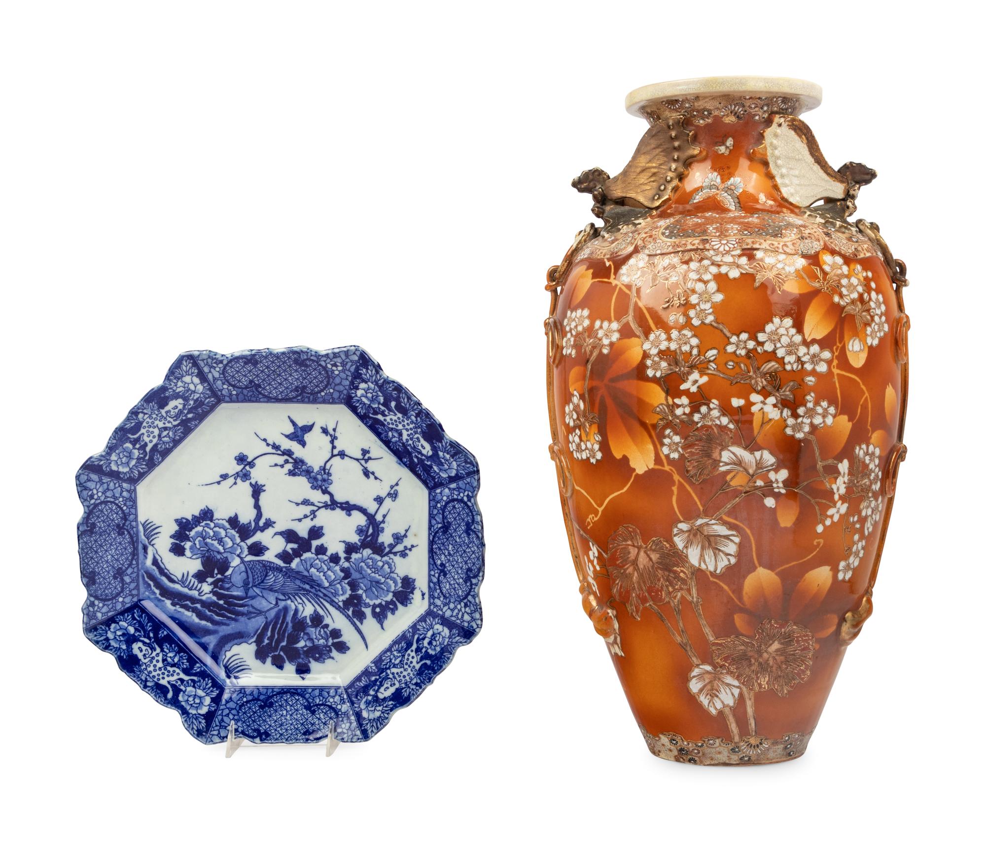Two Japanese Porcelain Articles