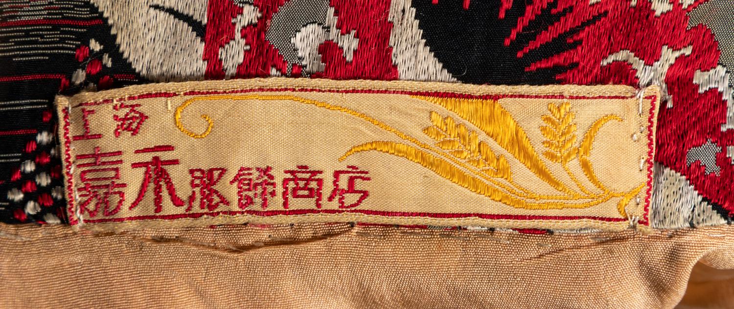 Three Chinese Silk Ladies' Cheongsam, Qipao