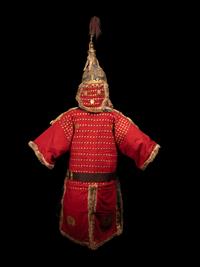 A Set of Korean Joseon Dynasty Studded Armor and Helmet