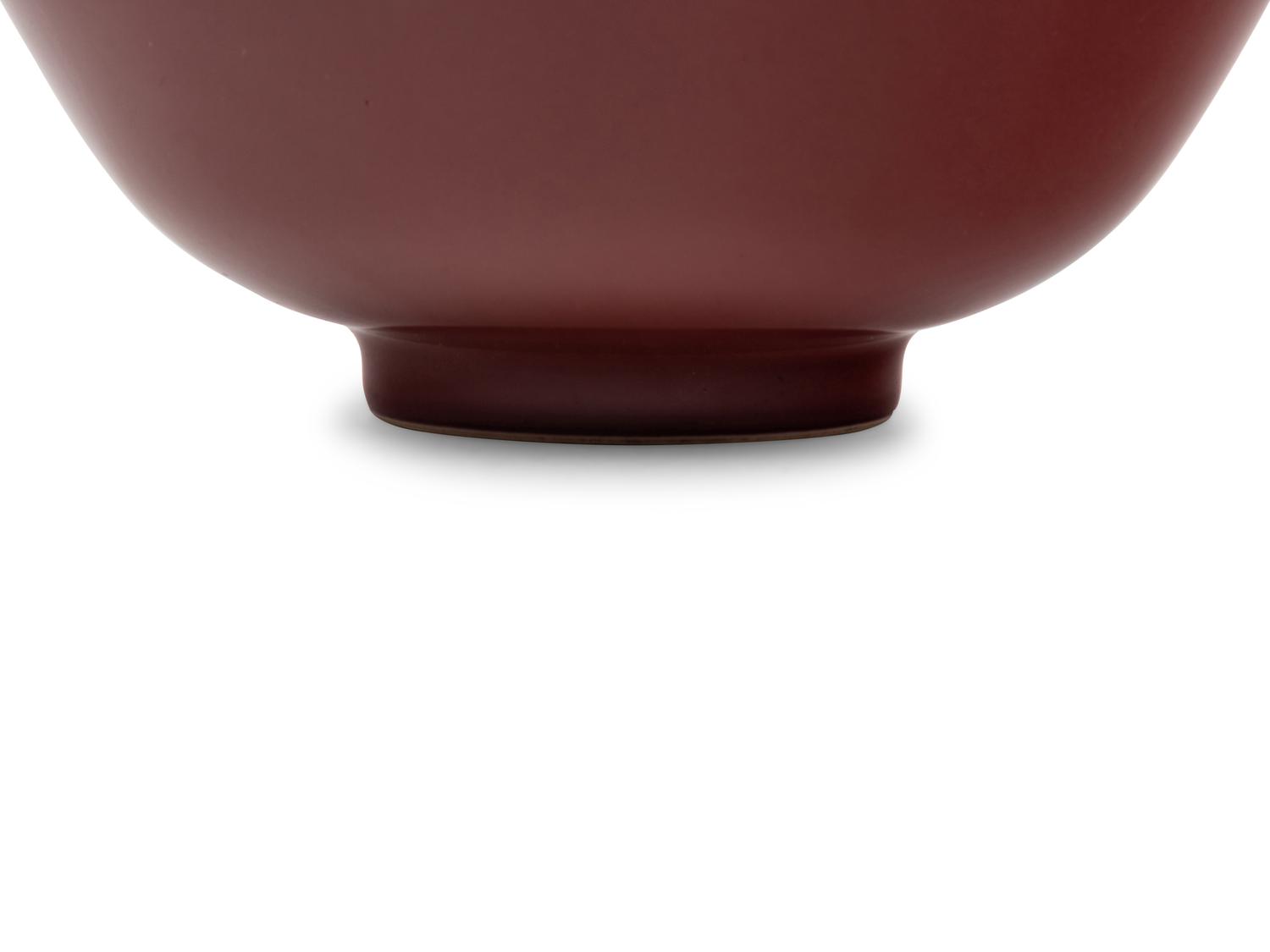 A Chinese Sang-de-Boeuf Glazed Porcelain Bowl
