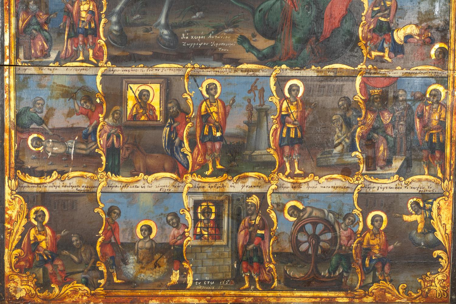 A Large Greek Polychrome and Parcel-Gilt Decorated Icon