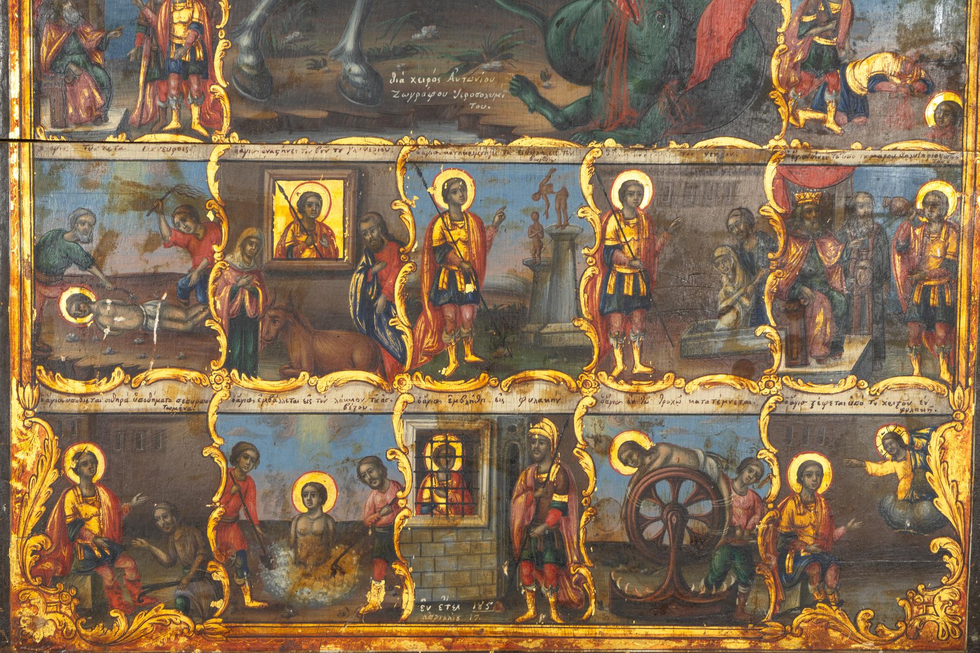 A Large Greek Polychrome and Parcel-Gilt Decorated Icon