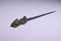 A Near Eastern Bronze Pin with Dog Terminal