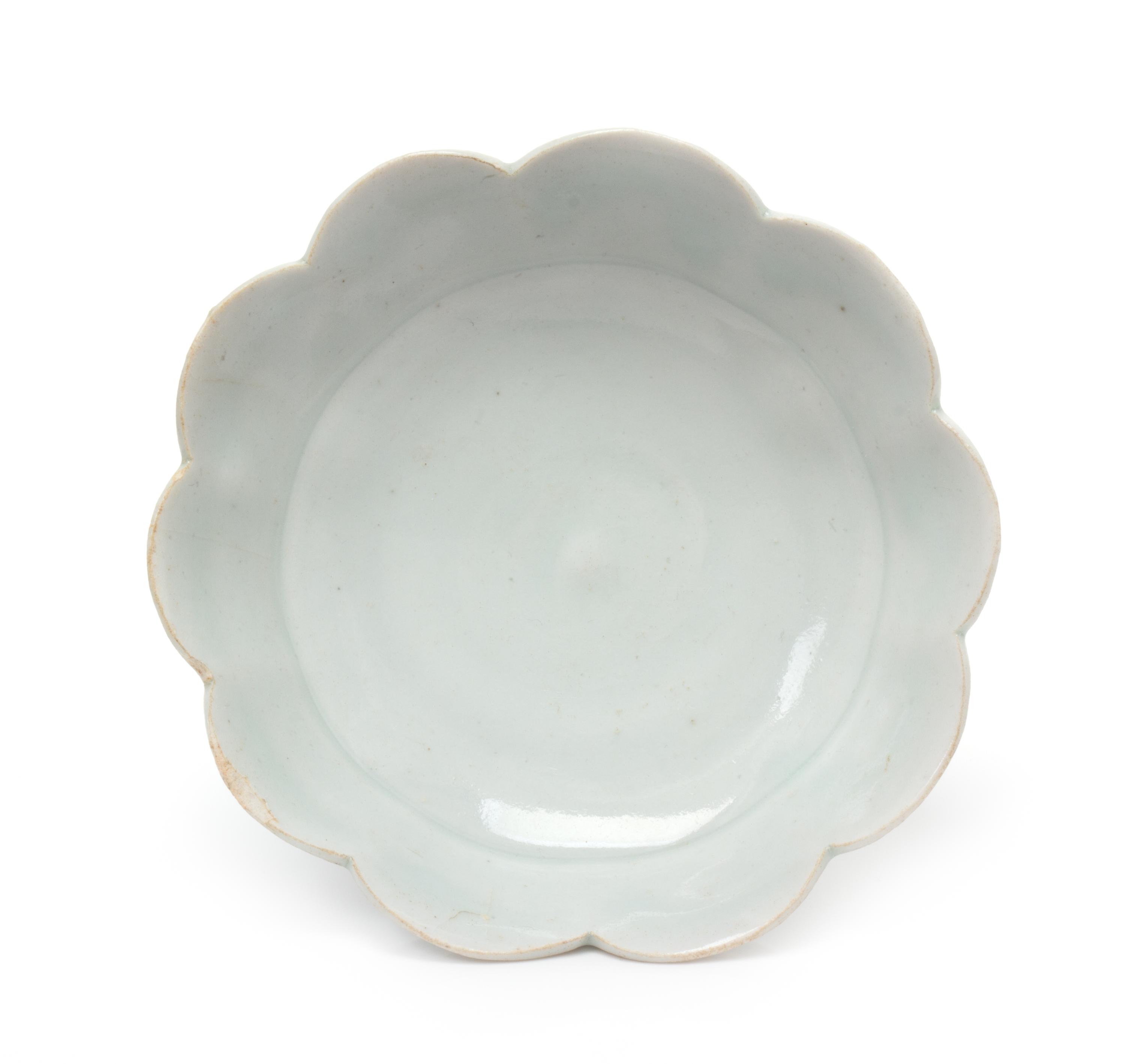 A Qingbai Glazed Porcelain Saucer Dish Diameter 4 1/8 inches.