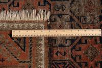 A Caucasian Wool Rug