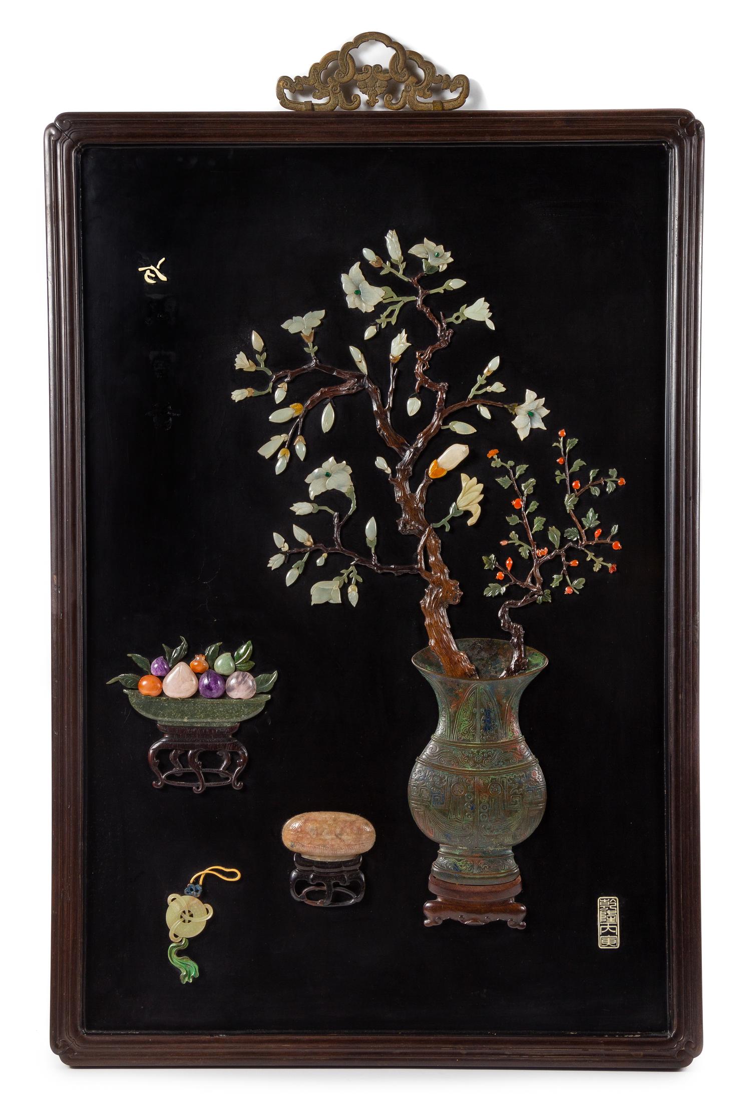 A Hardstone and Bronze Inset Black Lacquered Wood Wall Panel 38 1/2 x 26 inches. — LATE 19TH/20TH CENTURY