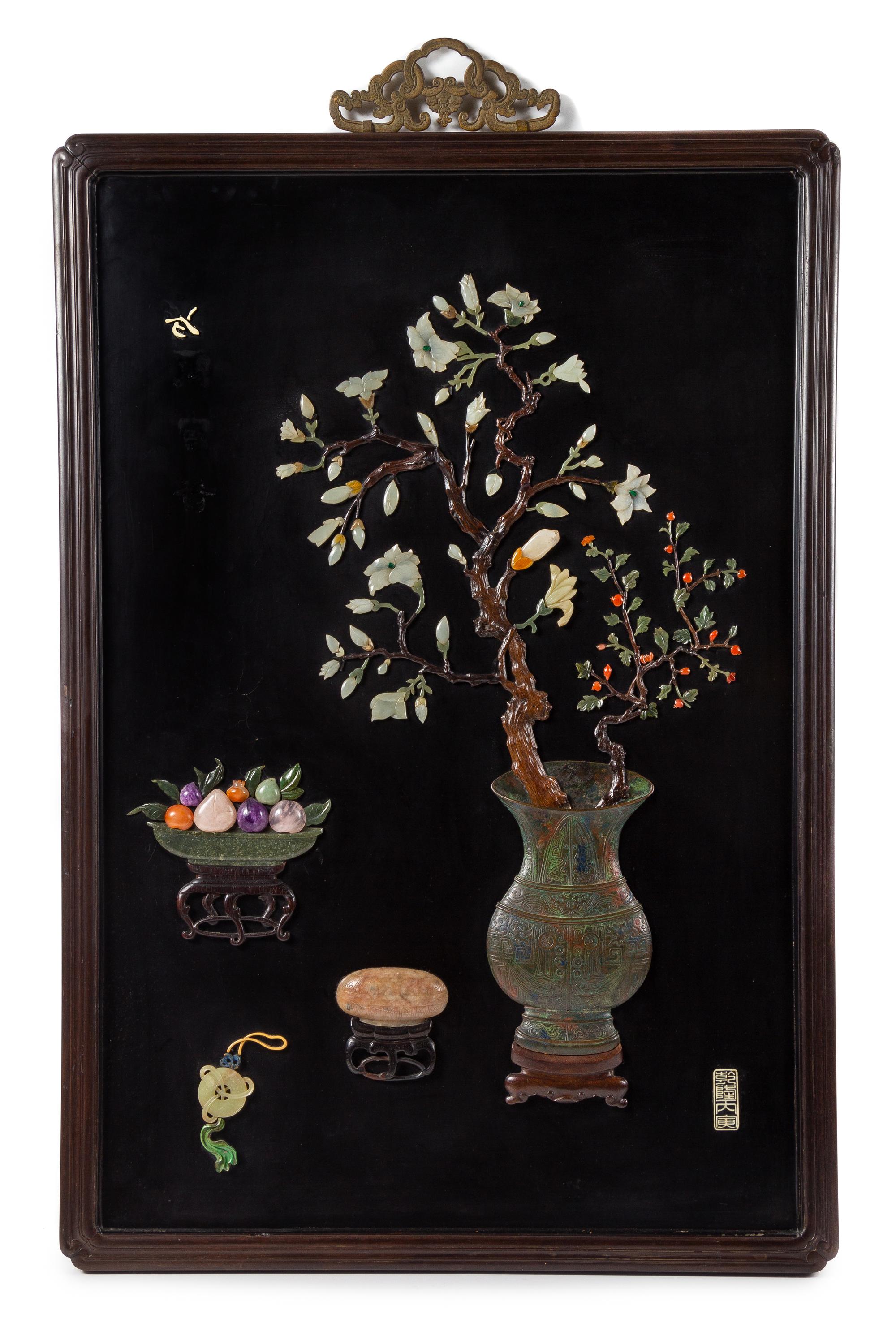 A Hardstone and Bronze Inset Black Lacquered Wood Wall Panel 38 1/2 x 26 inches. — LATE 19TH/20TH CENTURY