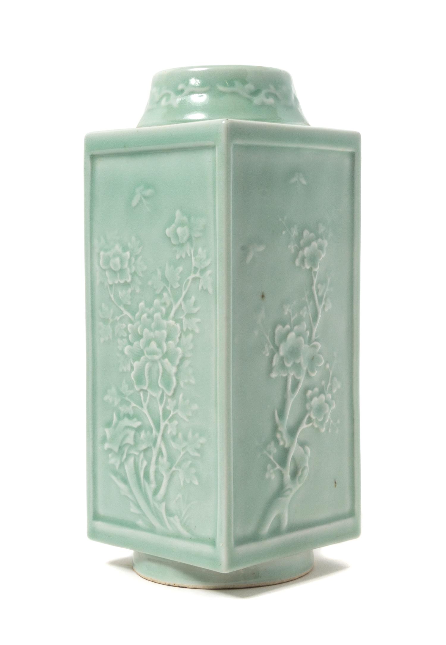 A Carved Celadon Porcelain Cong Vase — 19TH CENTURY