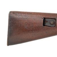 **Dutch Geweer M.95 Rifle