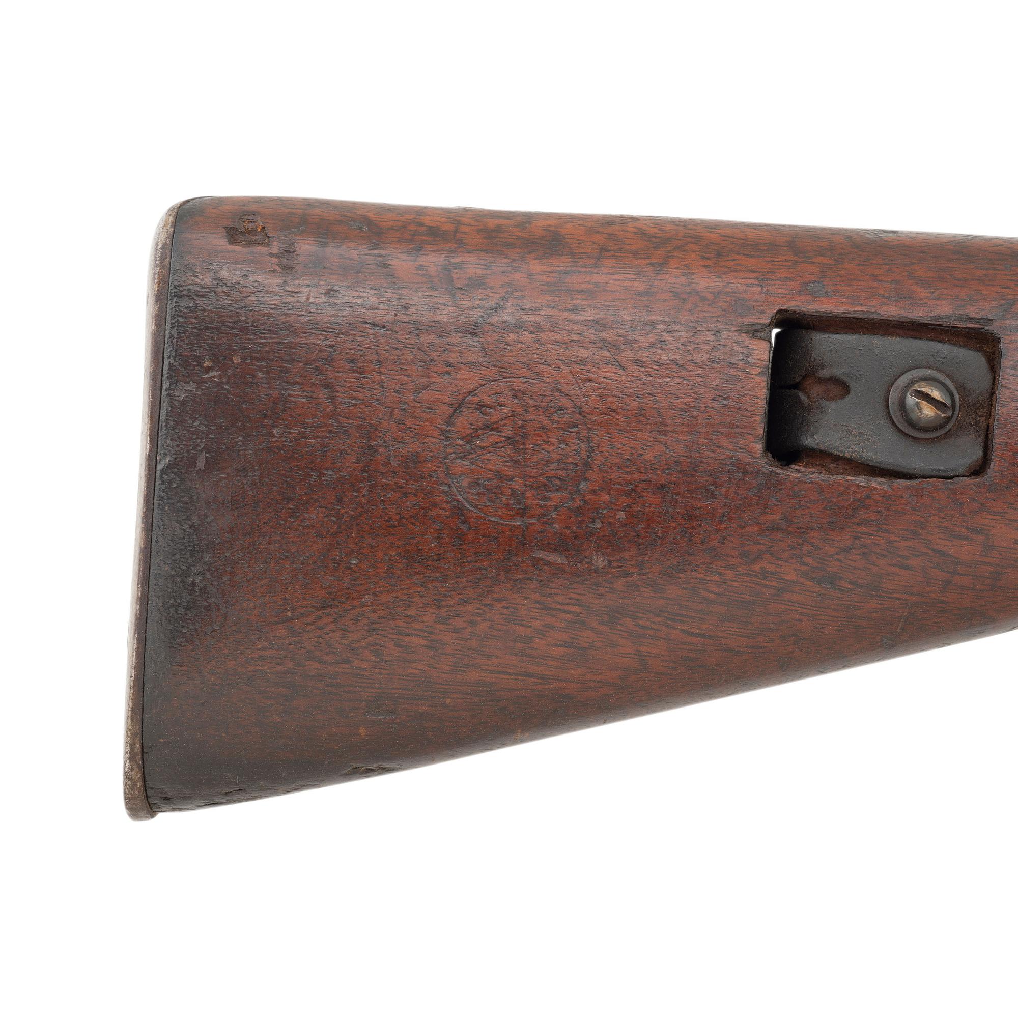 **Dutch Geweer M.95 Rifle