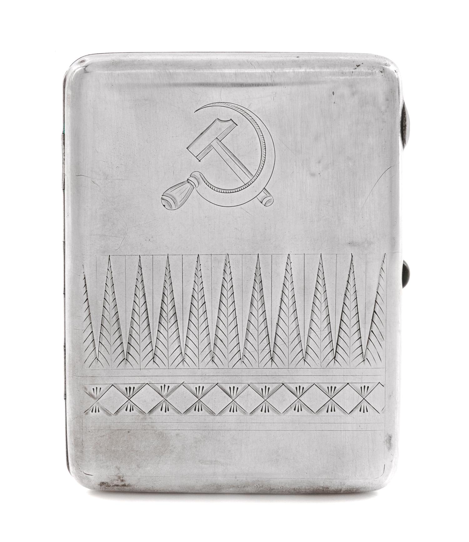 A Russian Silver Cigarette Case, Soviet Artel mark OKhA, Moscow, early 20th century, the lid engraved with a Soviet hammer and sickle a