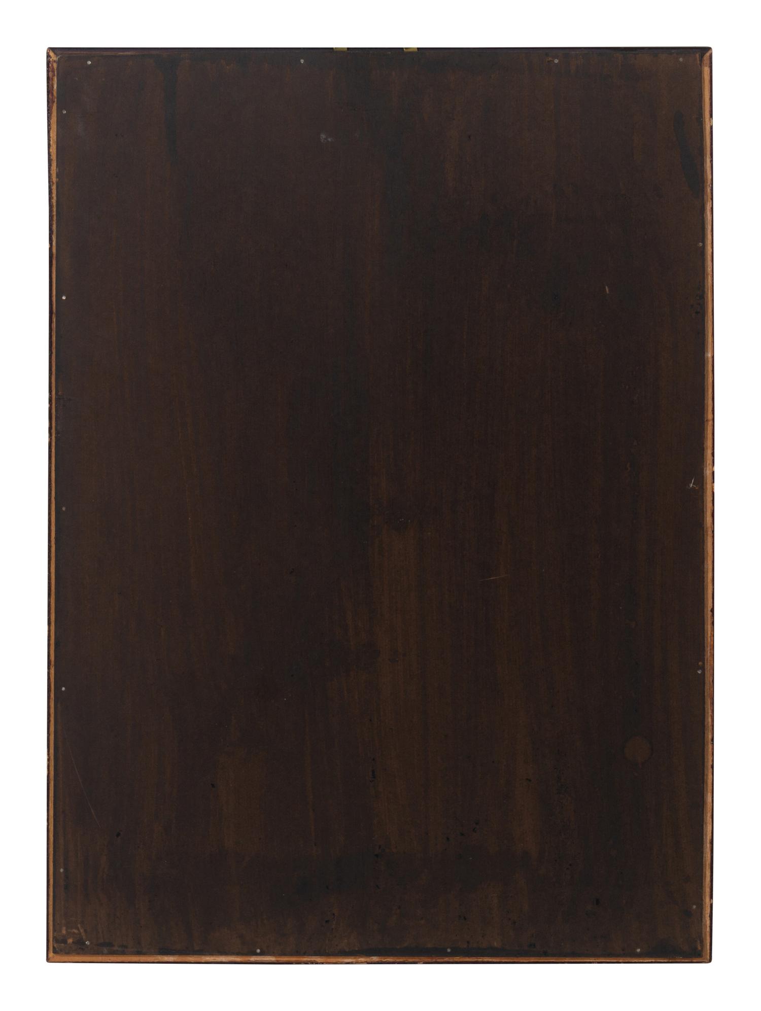 Eight Chinese Blue and White Porcelain Plaque Inset Hanging Panels 青花山水圖掛屏八扇