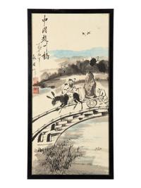Two Chinese Landscape Paintings