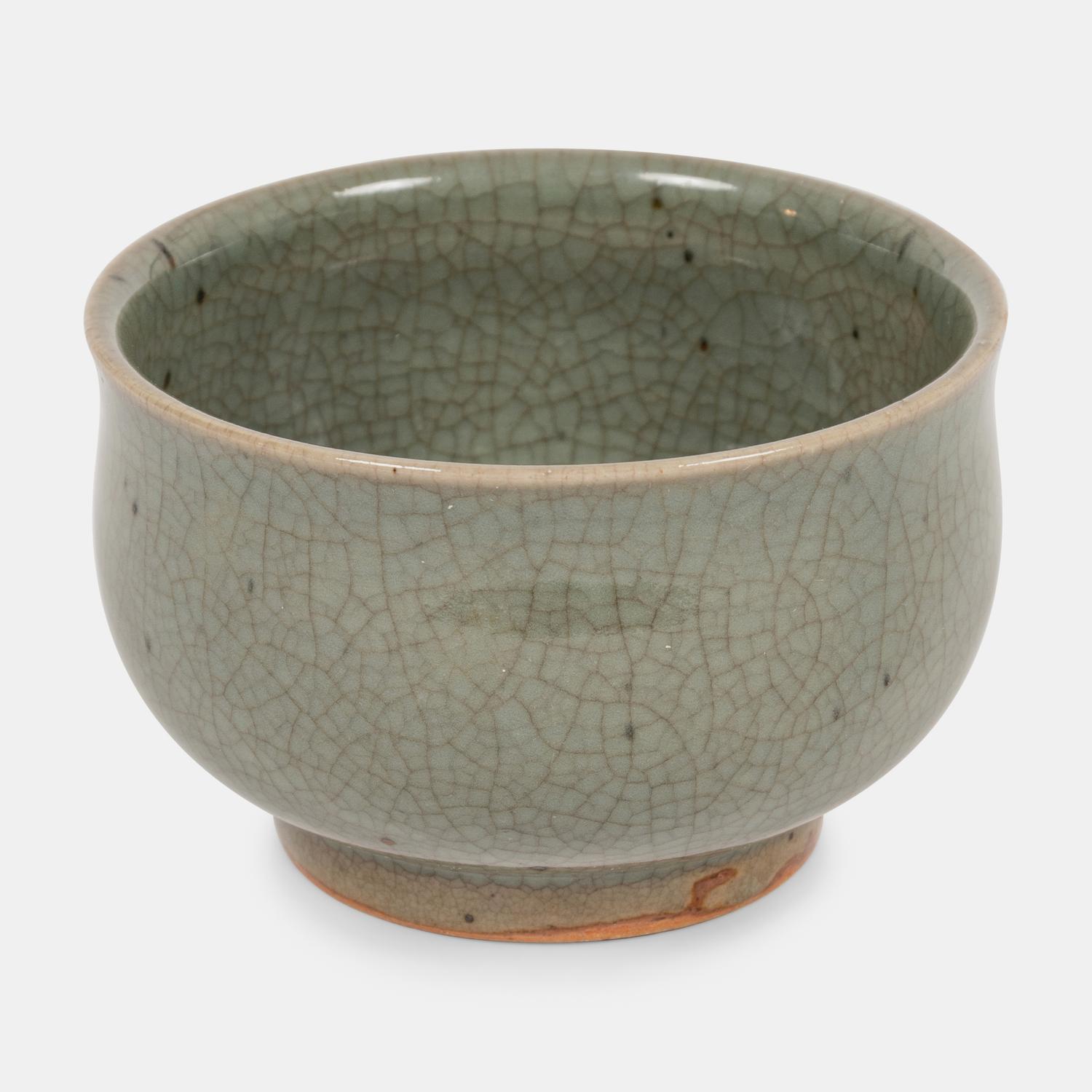 Bowl, 1951 Bing & Grondahl, Denmark