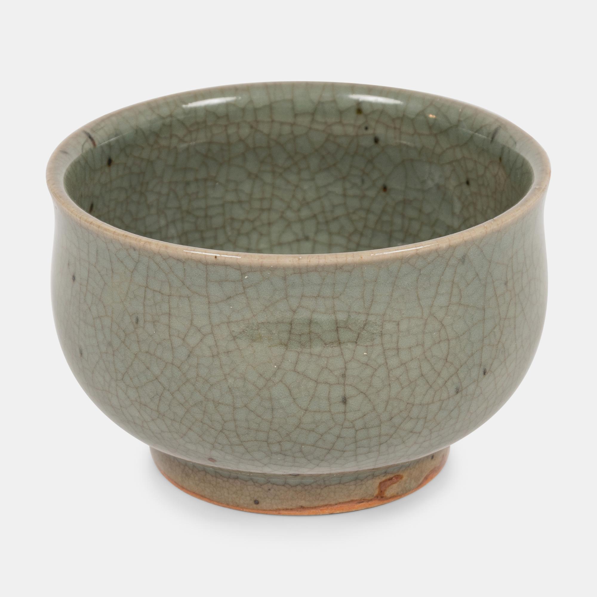 Bowl, 1951 Bing & Grondahl, Denmark