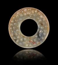 A Jade Bi Disc Diameter 2 1/8 inches.