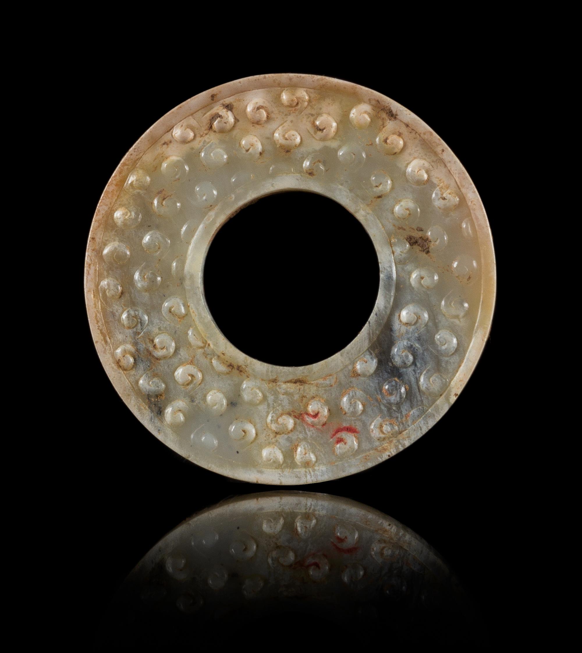 A Jade Bi Disc Diameter 2 1/8 inches.