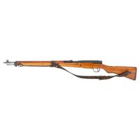 **Type 99 Arisaka Rifle with Matching Numbers Intact Mum, Anti-Aircraft Sights, Monopod